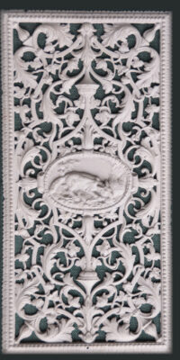 Artikel nr 9736 - 241x482 mm